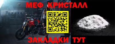 не бодяженный Краснодар