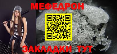 не бодяженный Краснодар