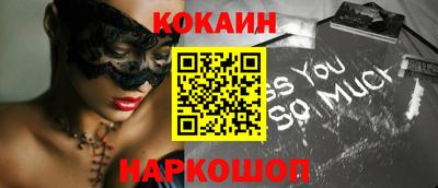 не бодяженный Краснодар