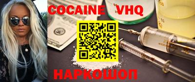 mdpv Краснокаменск
