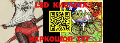 кокаин премиум Краснознаменск