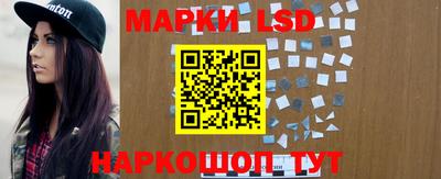 mdpv Краснокаменск