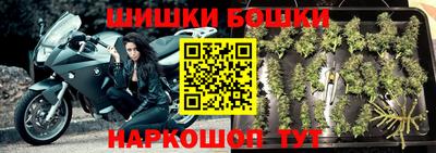 mdpv Краснокаменск