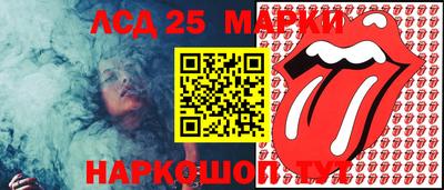 не бодяженный Краснодар
