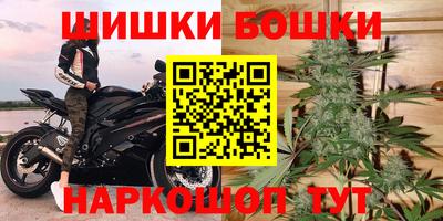 кокаин премиум Краснознаменск