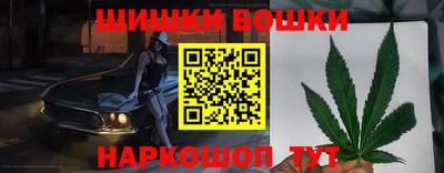 кокаин премиум Краснознаменск