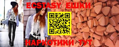 кокаин премиум Краснознаменск