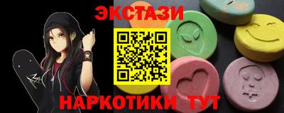 не бодяженный Краснодар