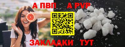 не бодяженный Краснодар