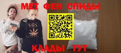 mdpv Краснокаменск
