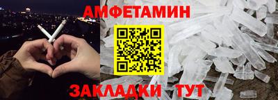 не бодяженный Краснодар