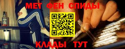 mdpv Краснокаменск