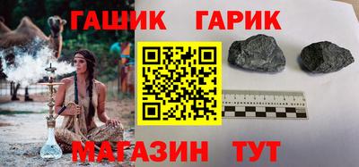 кокаин премиум Краснознаменск