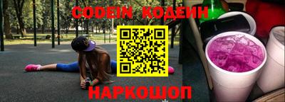 не бодяженный Краснодар