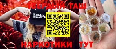не бодяженный Краснодар