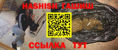 не бодяженный Краснодар