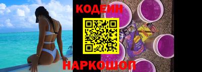 не бодяженный Краснодар
