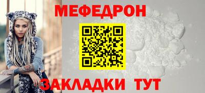 не бодяженный Краснодар