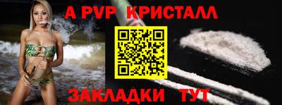 не бодяженный Краснодар