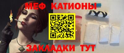 не бодяженный Краснодар
